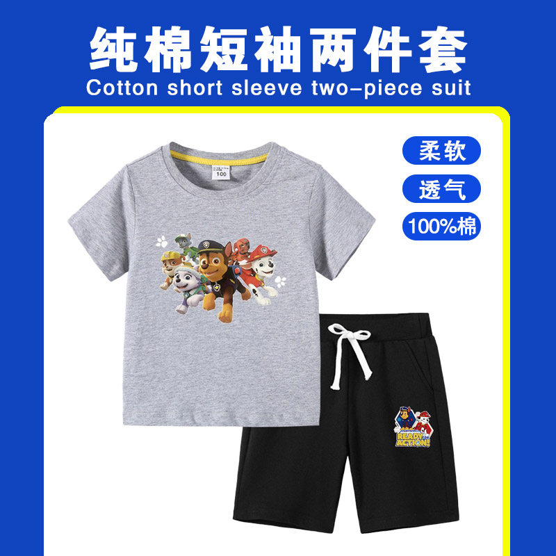 男童两件套纯棉两件套韩版夏季
