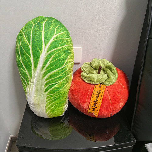 创意好事发生玩偶毛绒玩具白菜柿子花生菜抱枕柿柿如意公仔礼物女