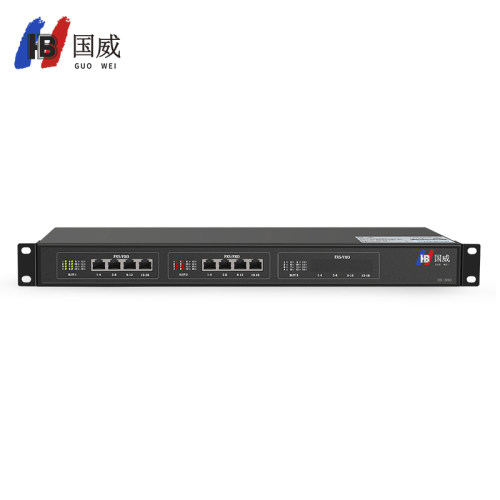 hb1930分机国威程控交换机