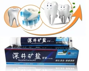 索贝斯久大井矿盐牙膏 抑菌去渍美白 清新口气 功效型牙膏包邮