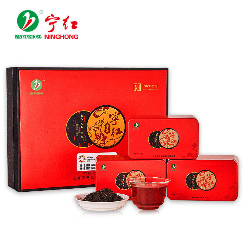 宁红茶2023年红茶江西修水金毫特级清香高档茶叶礼盒装75g*4罐