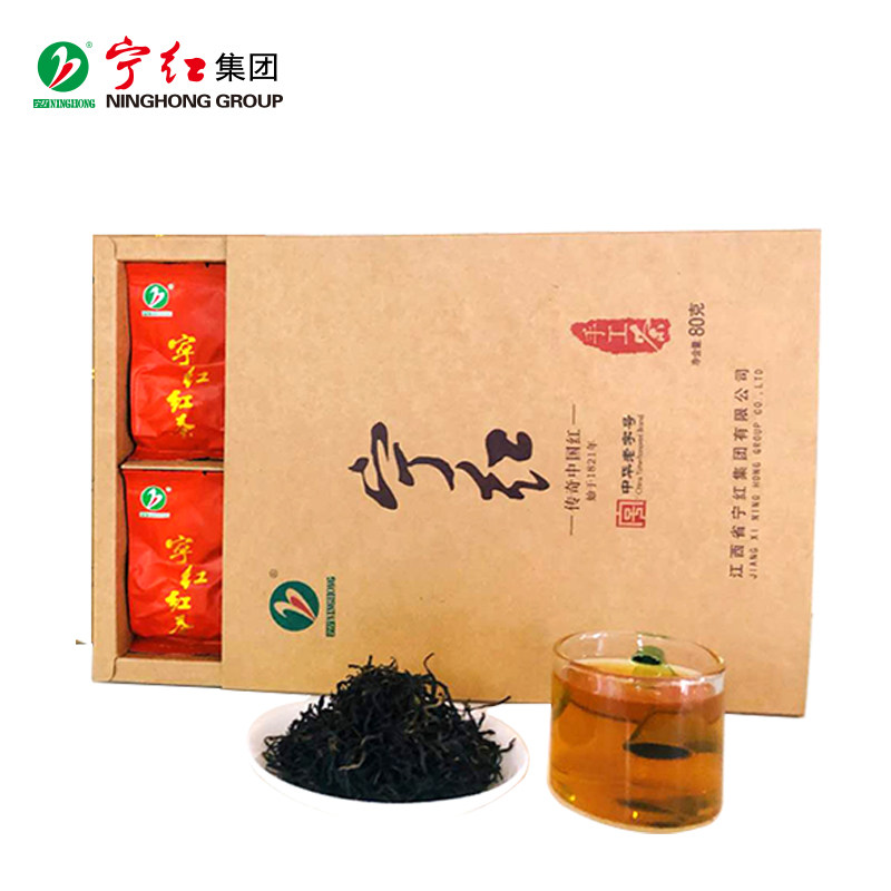 宁红茶功夫红茶茶叶春茶伴手礼80g盒装