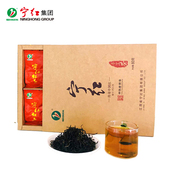 宁红茶功夫红茶茶叶2025年新茶春茶伴手礼盒装 16袋