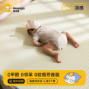 美朵嘉2025新款 蚊帐专用软凉垫 A类婴儿冰丝席凉席拉链床单一体式