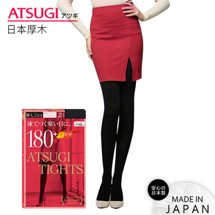 6-16度穿着日本进口厚木 180D天鹅绒光发热连裤袜2双装秋冬打底