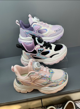 儿童运动鞋2025秋季新款女童老爹鞋男童跑步鞋中大童休闲鞋887001