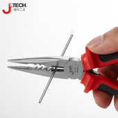 捷科尖嘴钳多功能电工钳尖咀钳子电工专用手工工具工业级长圆嘴钳