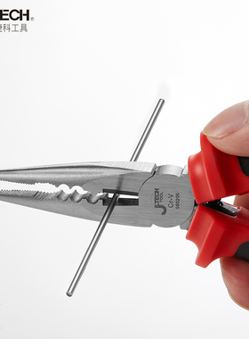 捷科尖嘴钳多功能电工钳尖咀钳子电工专用手工工具工业级长圆嘴钳