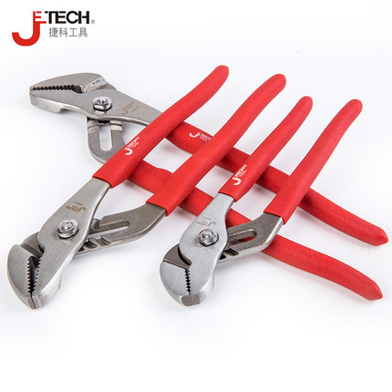 Jetech捷科五金工具水泵钳WP-5/8/10/12寸高碳钢钳子