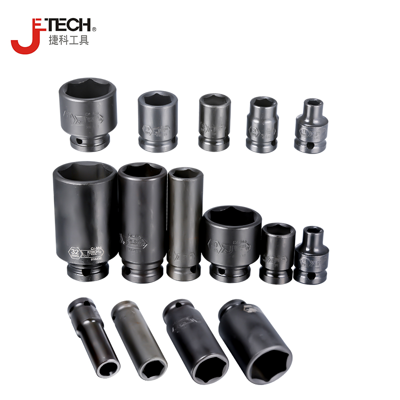 捷科工具1/2风动套筒加长