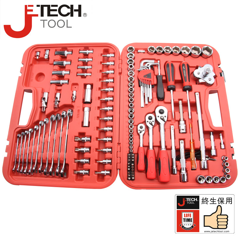 Jetech Jaco tools Automobile Service Dedicated 121 Set of parts SK-121sp Manual Sleeve Set Ratchet wheel wrenchin the Hardware/Tool , Hand Tools , Tool Packs , Packs  category - from Buy2taobao.com to provide professional Taobao agent buy service