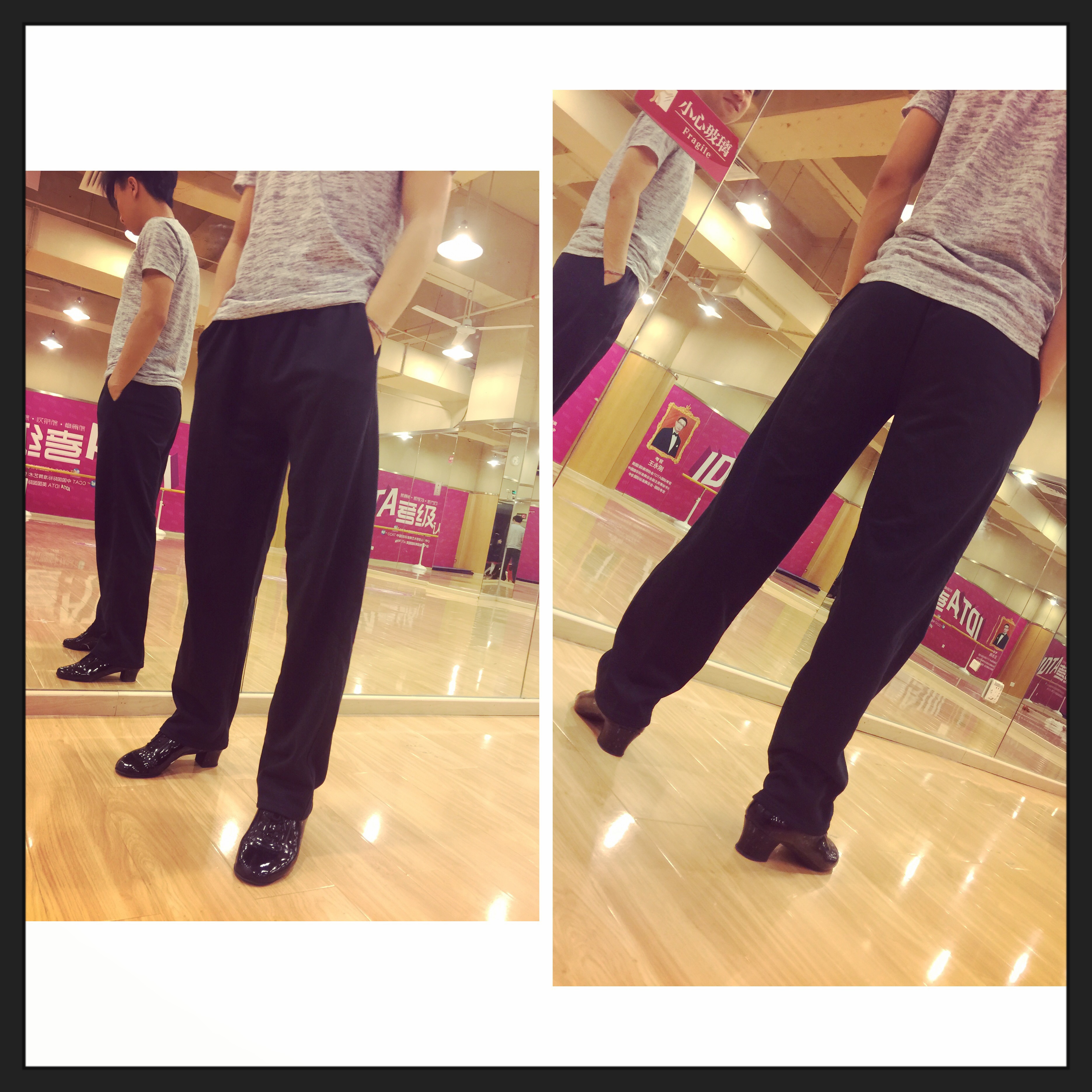 练习裤拉丁摩登运动松紧系带