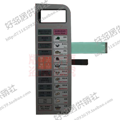 Daewoo Kqg 6l3b Купить Сенсорную Панель