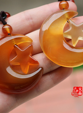 冰透俏色玉髓玛瑙星月毛衣链吊坠