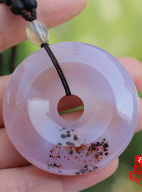 巴西原色朱砂紫罗兰玉髓玛瑙吊坠