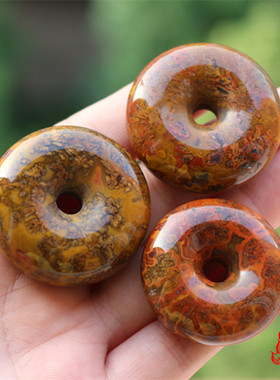 南红原色玛瑙平安扣挂件无事牌