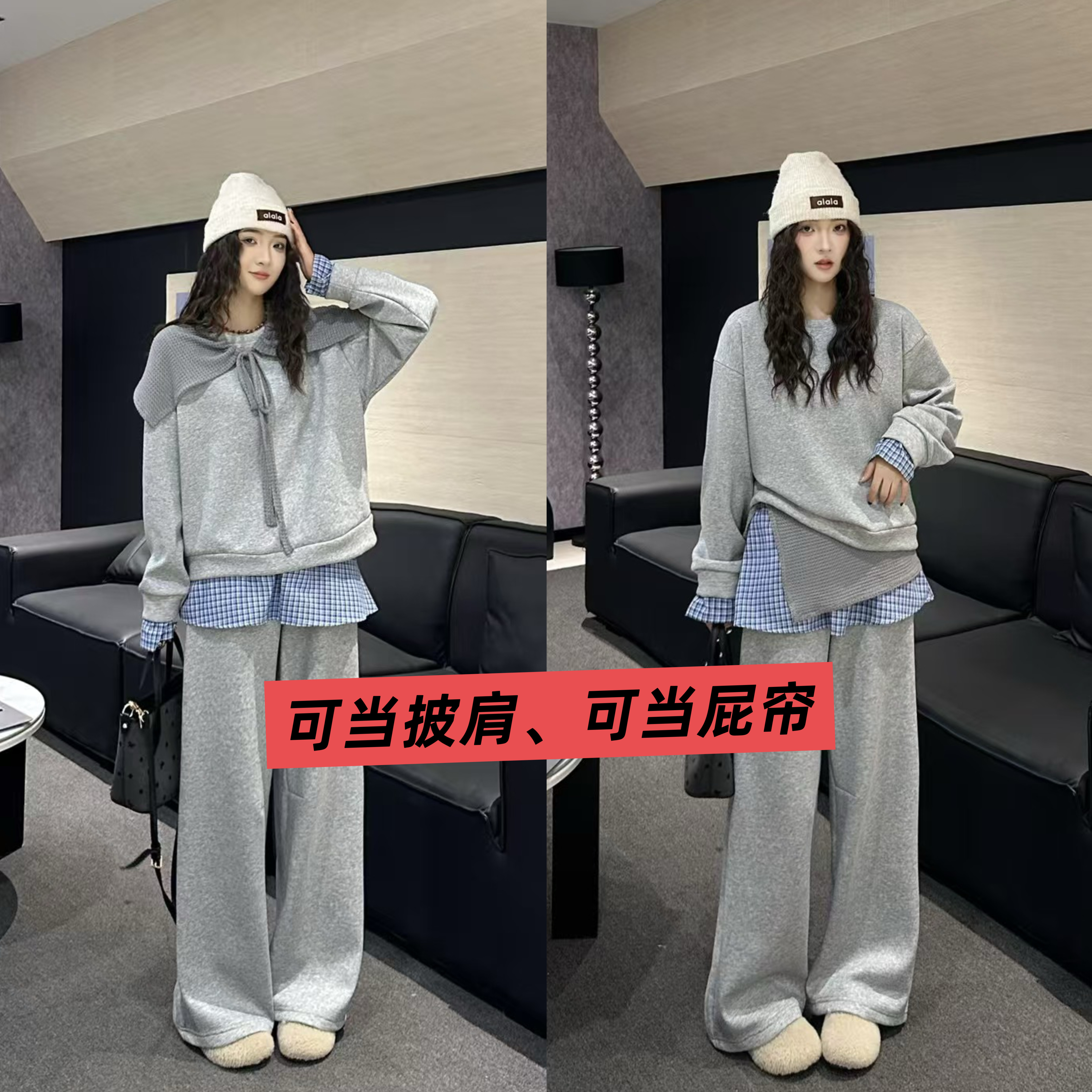 欧洲站套装女2025冬季加绒圆领卫衣+屁帘花边休闲卫裤三件套装潮
