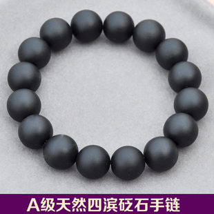泗滨砭石手链女款 佛珠砭石手串男女情侣款
