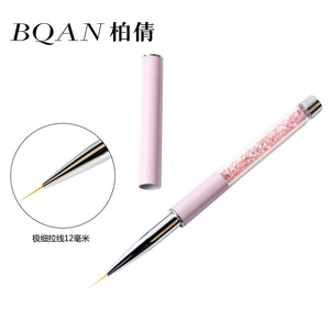 柏倩美甲工具美甲拉线笔超细指甲油彩绘笔拉线画指甲图案美甲刷子