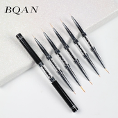 美甲笔拉线笔极细套装 美甲彩绘线条拉直线画图案水波纹黑色双用刷