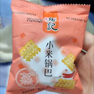寻唐记小米锅巴网红零食