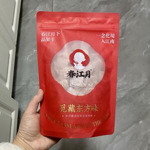 春江月日式梅片话梅肉果脯