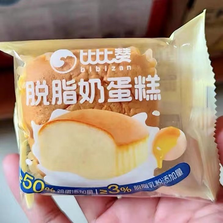 比比赞脱脂奶蛋糕点心面包早餐代餐追剧网红小零食休闲食品地蛋糕