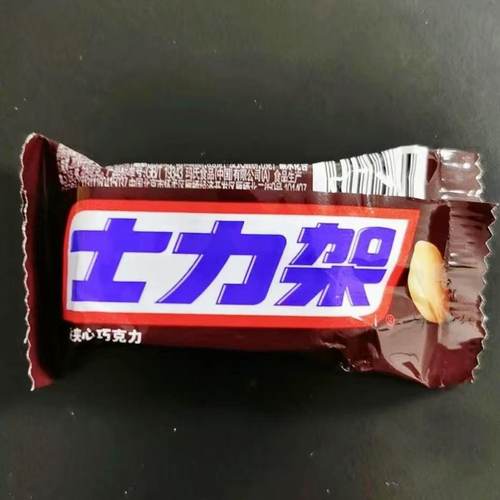 士力架花生夹心巧克力休闲零食