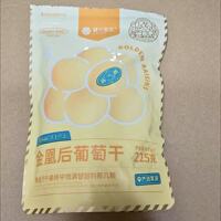 楼兰蜜语金凰后葡萄干袋装大颗粒新疆葡萄干特产提子干货零食解馋
