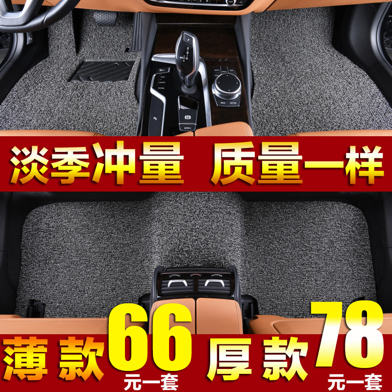 M6脚垫