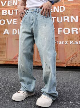 美式街头风泼墨牛仔裤男士青年宽松直筒阔腿潮牌高街蓝色休闲长裤