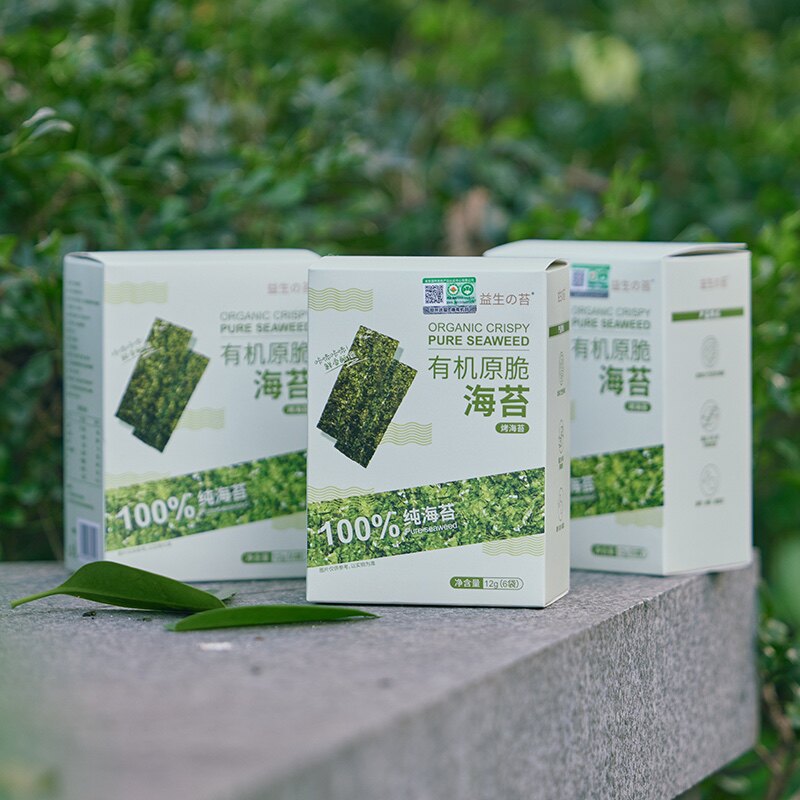 益生苔有机原脆烤海苔12g*3盒即食海苔脆片健康休闲零食寿司拌饭