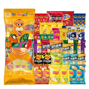 乐事薯片零食风筝礼包1403g休闲办公室小吃解馋巨型零食大礼包