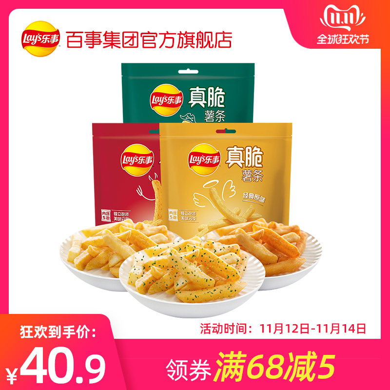 网友分享在meiguo.com的图片