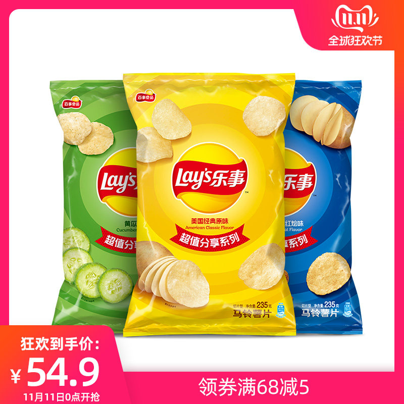 网友分享在meiguo.com的图片