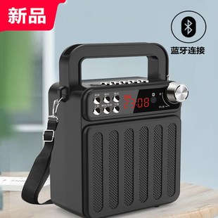 aisomex 艾硕美A10广场舞蓝牙插卡U盘播放器大音量听歌录音扩音器