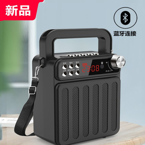 aisomex/艾硕美锂电池蓝牙大音量