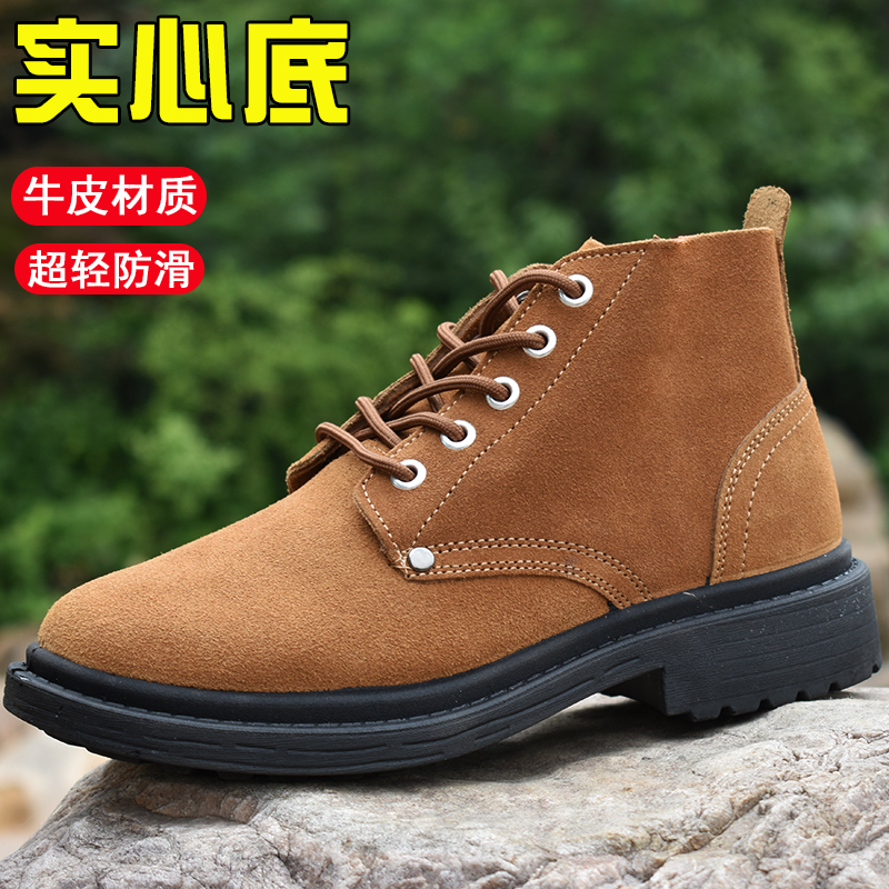 翻毛皮鞋男劳保鞋反毛大头鞋电焊工真皮工地工作防烫高帮工装靴