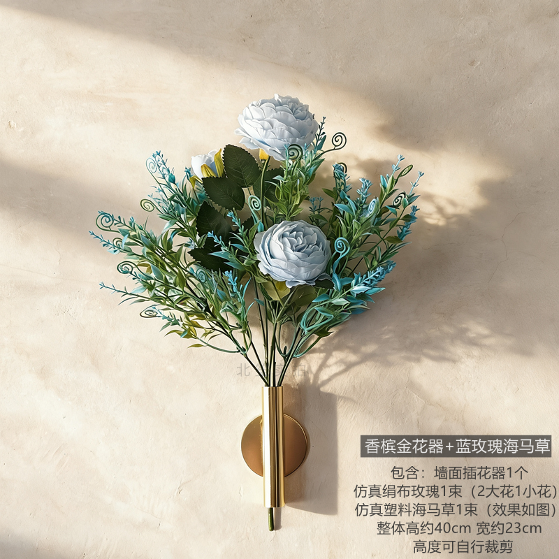 ins北欧风新款墙面插花器装饰品免打孔粘贴挂件金属假花室内墙饰