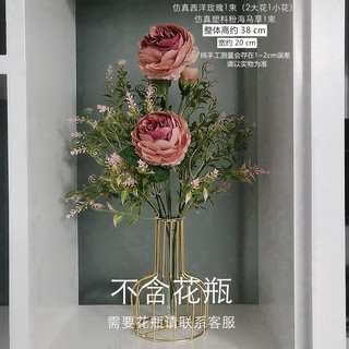 北欧轻奢仿真花束玫瑰花客厅餐桌假花套装绢花装饰卧室摆件尤加利