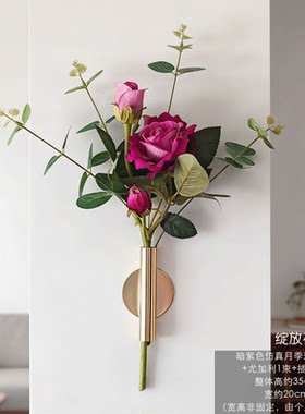 仿真绢布花室内带插花器组合