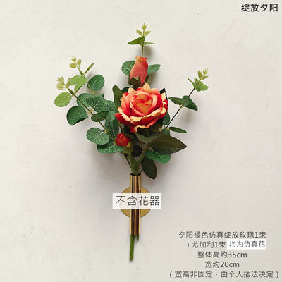 北欧轻奢仿真花绢布玫瑰蔷薇假花插花艺路引卧室客厅桌面装饰品