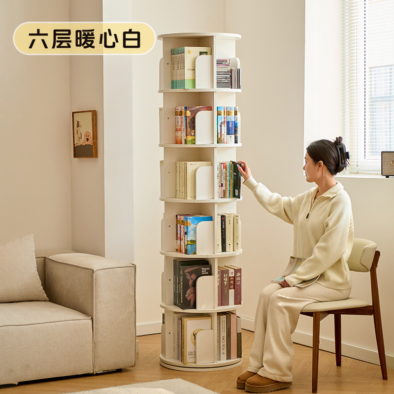 ů�İ�-��� �Ӻ�ȫʵľ��ת���360����ת