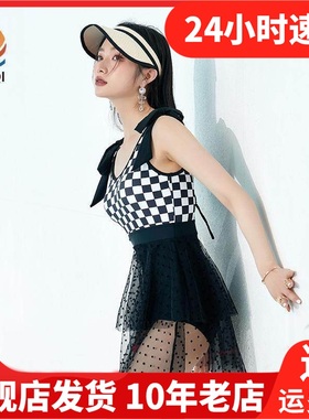 三奇裙式连体泳衣保守游泳衣温泉聚拢大码泳装女连体泳衣23021