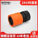 亿力洗车软胶键盘内饰车用清洁用品其它车用清洗工具 用品49826