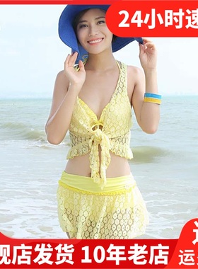 三奇裙式比基尼聚拢泳衣三件套温泉泳装游泳衣性感比基尼88041