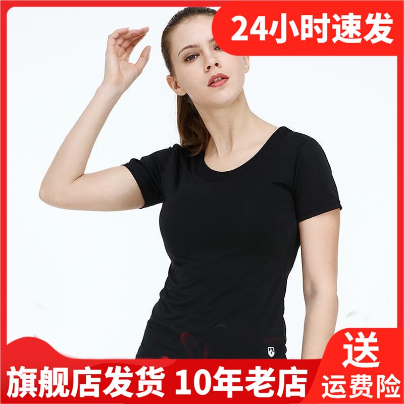 女子跑步背心吸湿排汗修身短袖