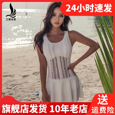 三奇连体泳衣18095