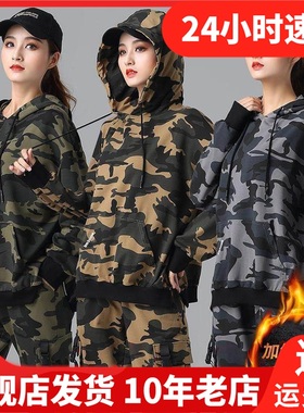 九舞长袖上衣纯常规演出宽松型舞蹈女拉丁舞广场2726+27269