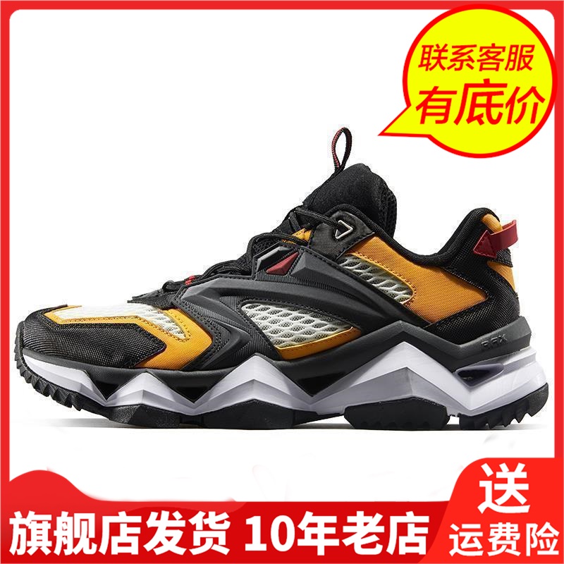 Rax瑞行减震涉水男两栖吸震鞋垫网布网面夏季溯溪鞋2165-060004